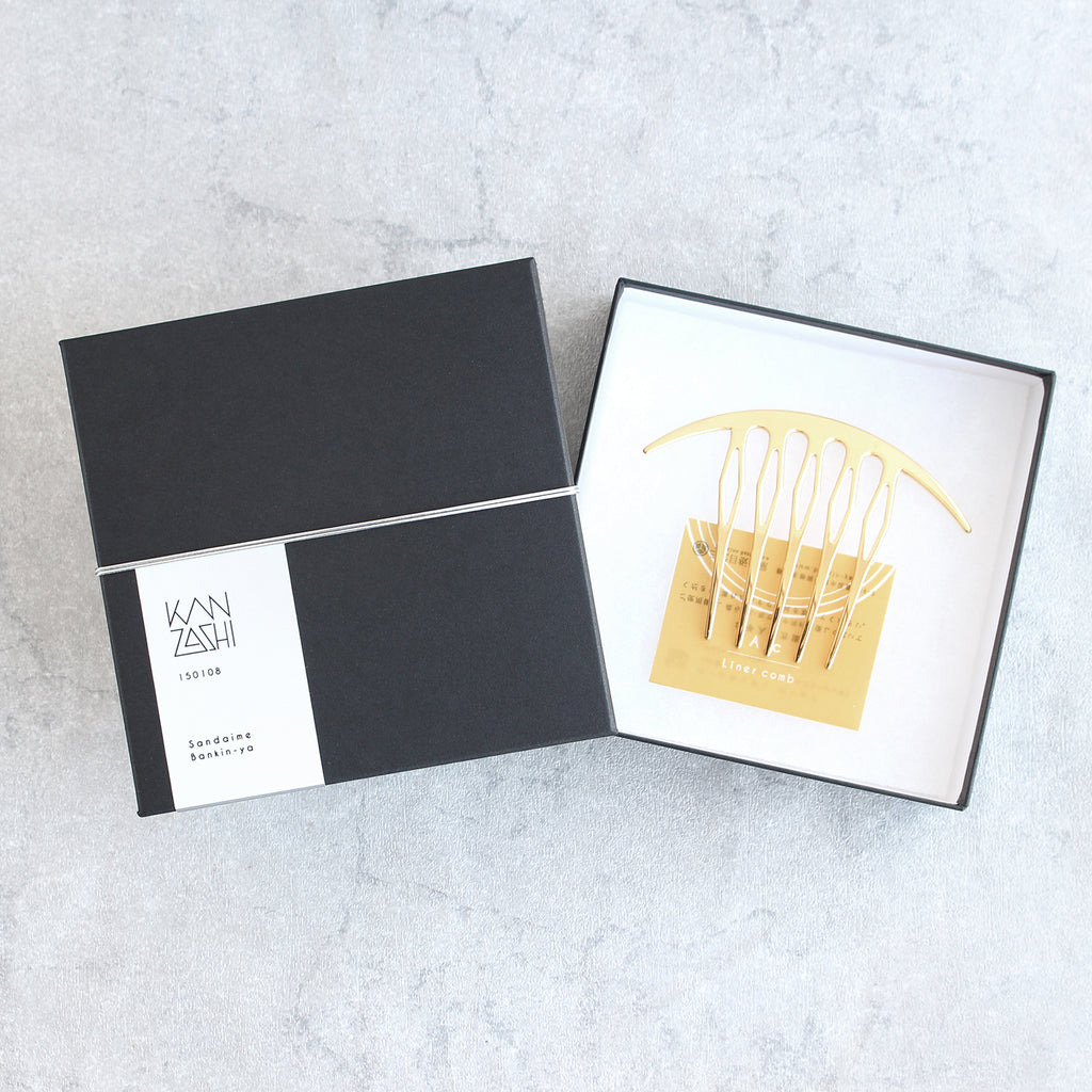 Arc Liner Comb