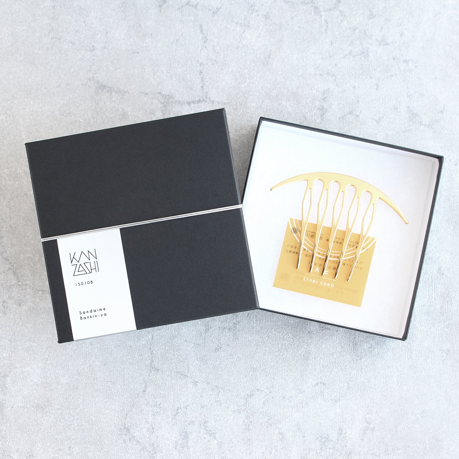 Arc Liner Comb