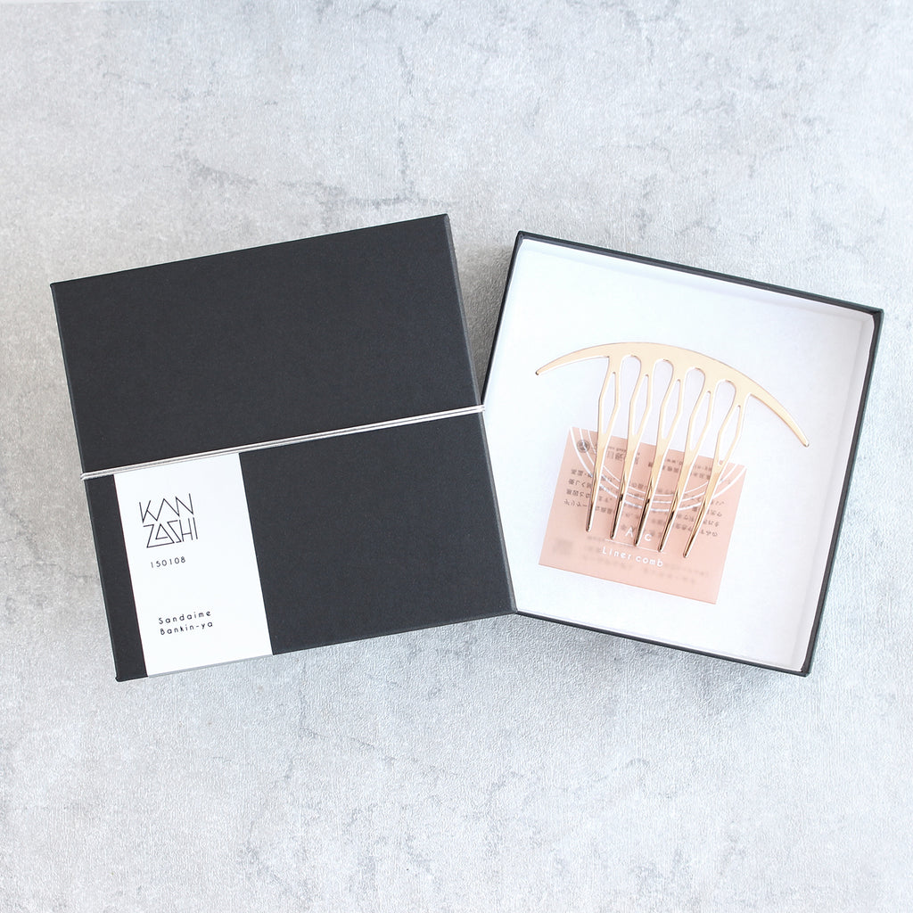 Arc Liner Comb