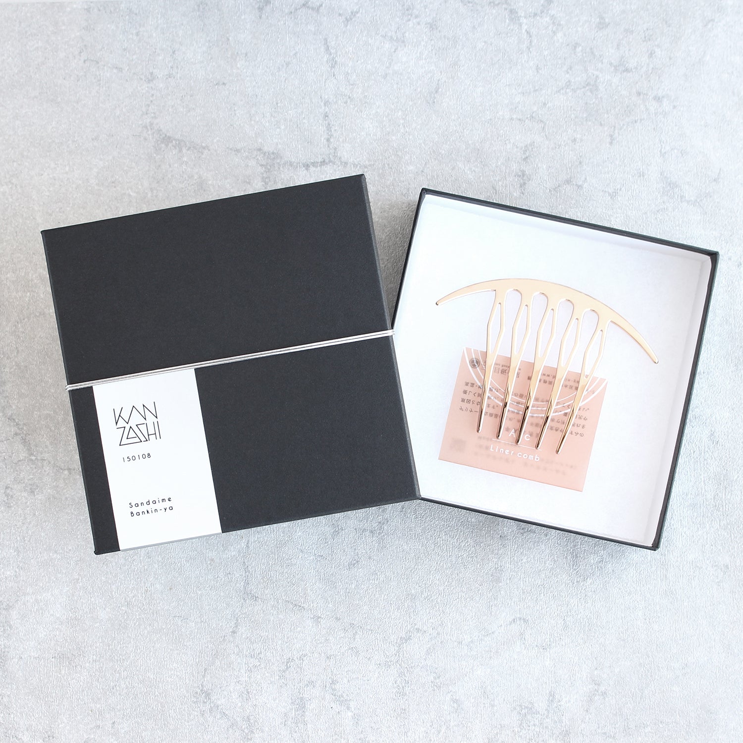 Arc Liner Comb
