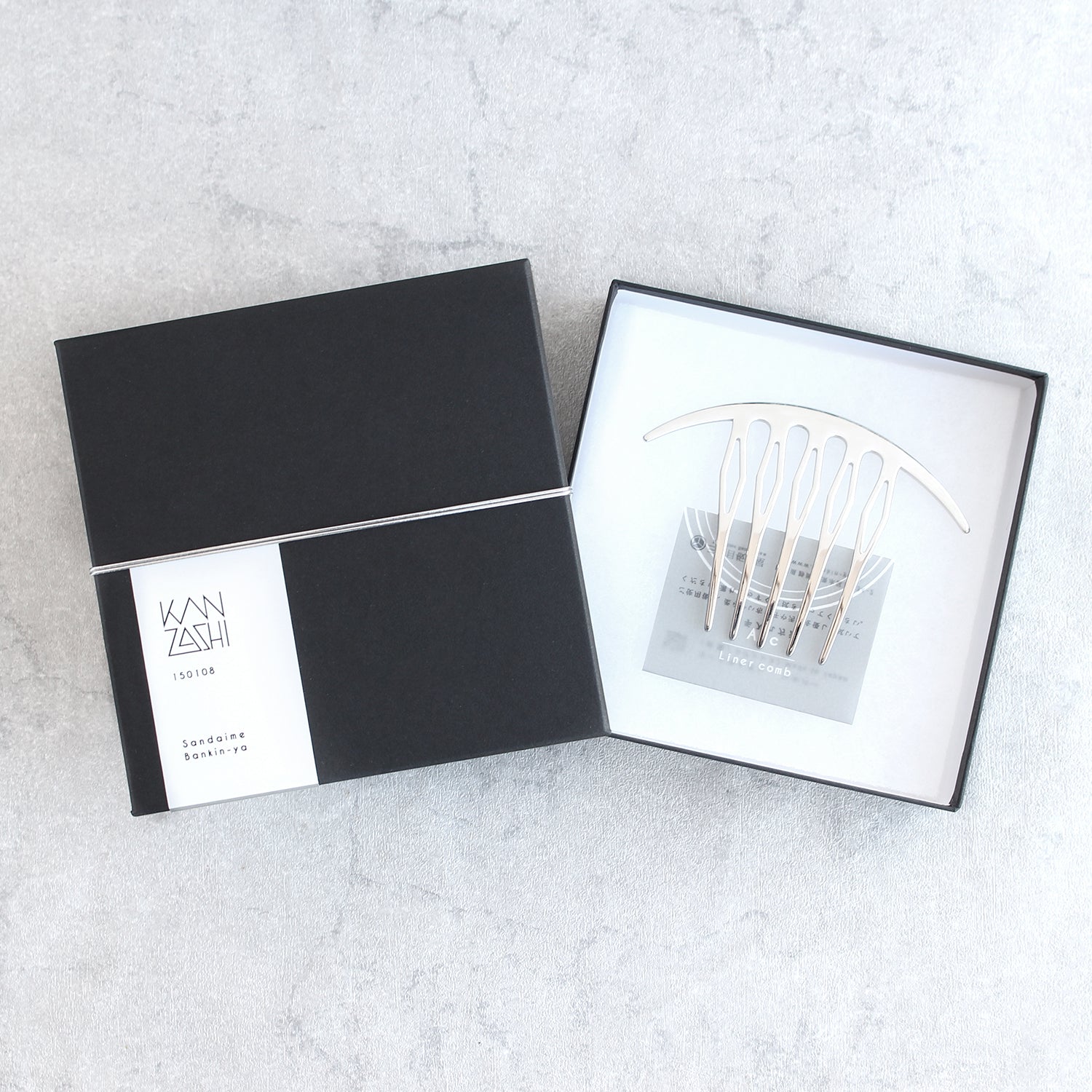 Arc Liner Comb