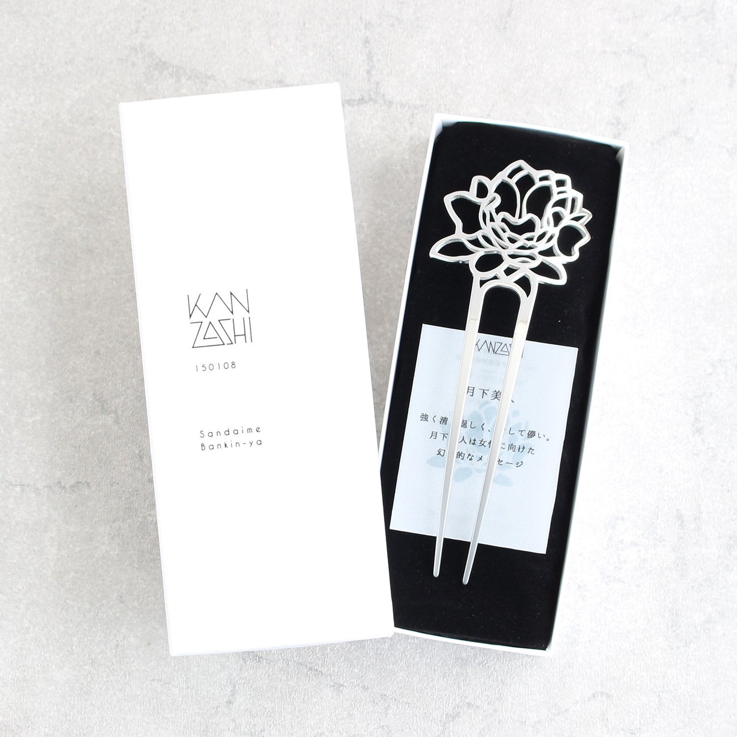 Flowers & Seasons - Queen of the Night