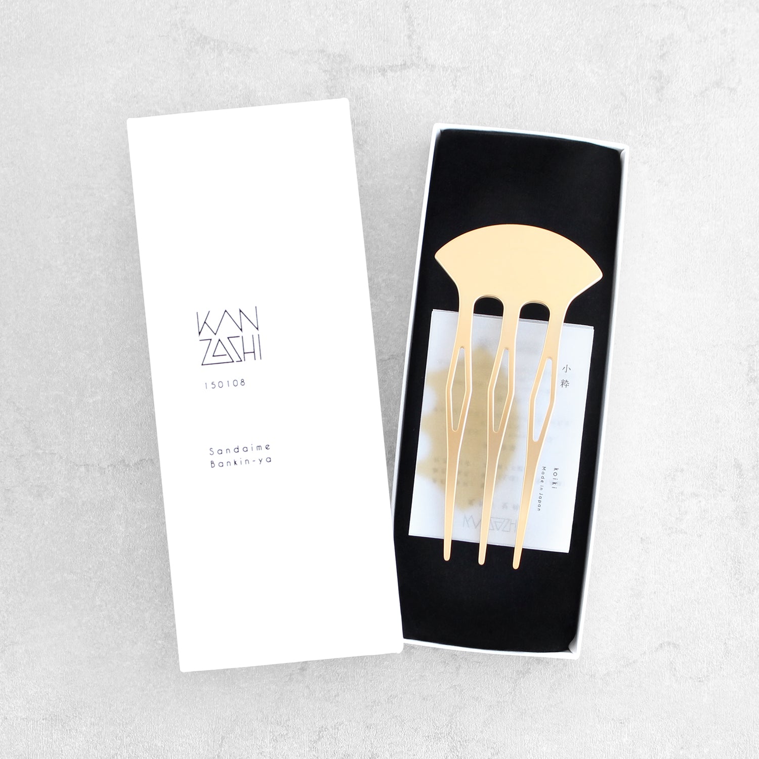 Koiki - Comb Kushi