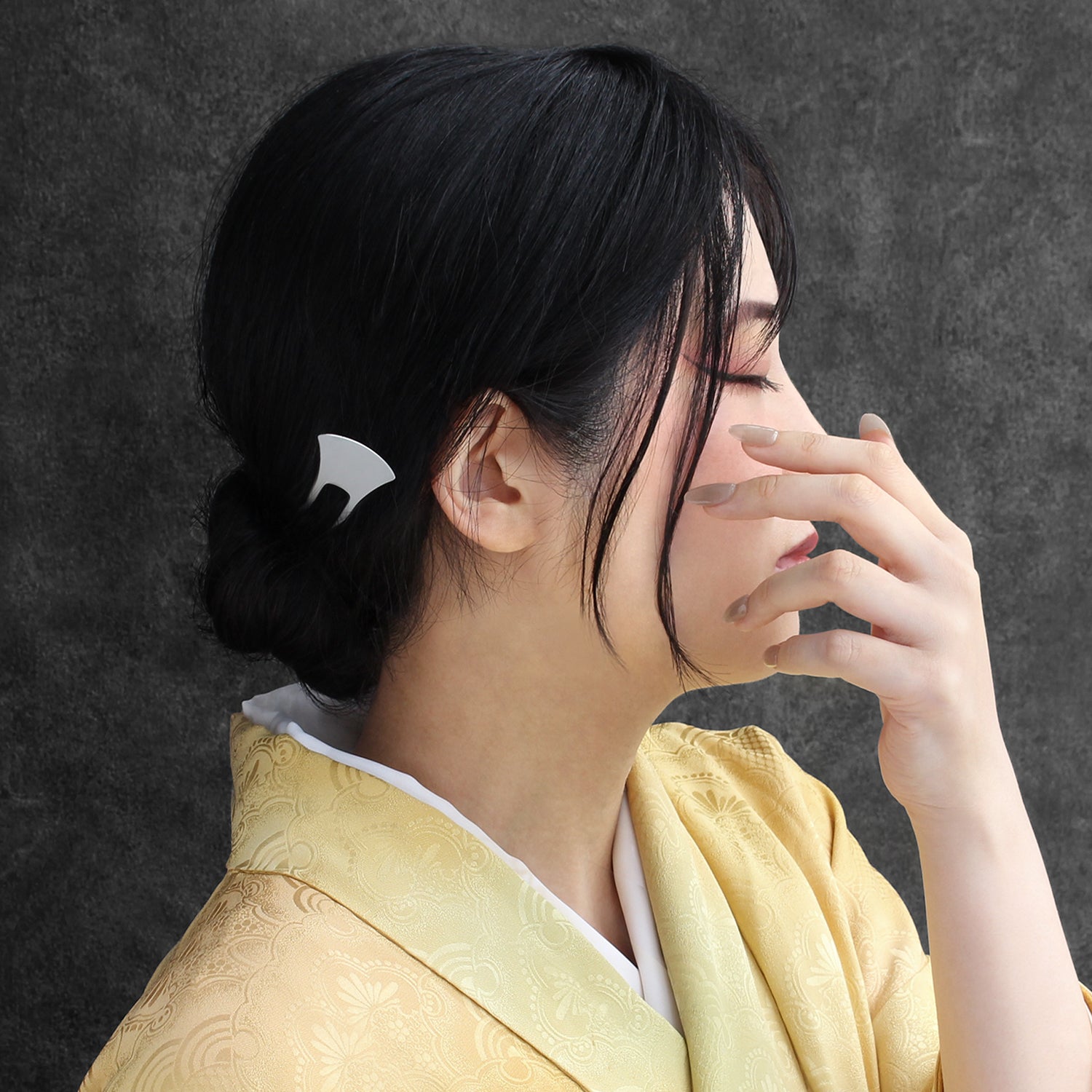 Koiki - Wave Hira